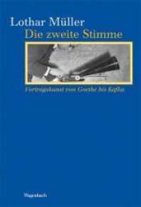 Die zweite Stimme, m. Audio-CD : Vortragskunst von Goethe bis Kafka.  Inklusive CD mit historischen Aufnahmen (Kleine Kulturwissenschaftliche Bibliothek 76) （2007. 160 S. m. Abb. 24,5 cm）