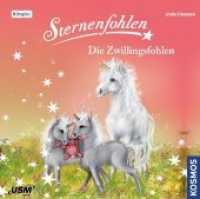 Sternenfohlen - Die Zwillingsfohlen, 1 Audio-CD : Die Zwillingsfohlen. 46 Min.. CD Standard Audio Format. Hörspiel (Sternenfohlen 22) （Neuausg. 2020. 1 S.）