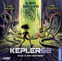 Kepler62 Folge 2: Der Countdown, 2 Audio-CD : Der Countdown. 69 Min. (Kepler62 .2) （2019. 12.5 x 13.9 cm）