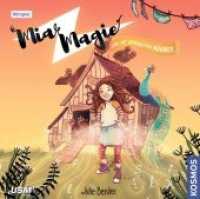 Mia Magie Folge 2: und die verrückten Hühner, 1 Audio-CD : und die verrückten Hühner. 69 Min. (Mia Magie .2) （2019. 141 x 125 mm）