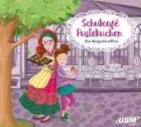 Schulcafé Pustekuchen - Die Mogelmuffins, 1 Audio-CD : Die Mogelmuffins. 69 Min. (Schulcafé Pustekuchen 1) （2018. 141 x 134 mm）