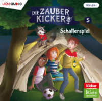 Die Zauberkicker (5): Schattenspiel, 1 Audio-CD : Schattenspiel. 140 Min.. Hörspiel. (Die Zauberkicker 5) （2024. 1 S. 14.4 cm）