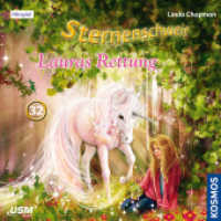 Sternenschweif (Folge 32): Lauras Rettung, 1 Audio-CD : Lauras Rettung. CD Standard Audio Format. 66 Min. (Sternenschweif 32) （2015. 1 S. 12.5 x 14.1 cm）