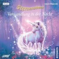 Sternenschweif (Folge 52): Verwandlung in der Nacht, 1 Audio-CD : Verwandlung in der Nacht. 68 Min.. CD Standard Audio Format. Hörspiel (Sternenschweif 52) （Neuausg. 2020. 1 S. 142 x 126 mm）