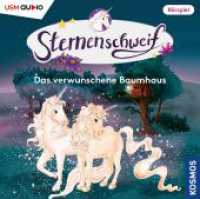 Sternenschweif (Folge 63): Das verwunschene Baumhaus, 1 Audio-CD : Das verwunschene Baumhaus. 69 Min.. Hörspiel. (Sternenschweif 63) （2023. 1 S. 12.5 x 14.1 cm）
