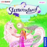 Sternenschweif (Folge 66): Das Geheimnis der Bienen, 1 Audio-CD : Das Geheimnis der Bienen. 69 Min.. Hörspiel. (Sternenschweif 66) （2023. 1 S. 12.5 x 14.1 cm）