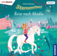 Sternenschweif (Folge 70): Reise nach Arkadia, 1 Audio-CD : Reise nach Arkadia. 69 Min.. Hörspiel. (Sternenschweif 70) （2024. 1 S. 12.5 x 14.1 cm）
