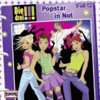 Die drei !!! - Popstar in Not, 1 Audio-CD (Die drei Ausrufezeichen Fall.12) （2011. 142 x 125 mm）