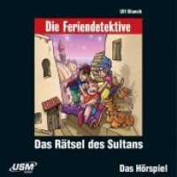 Die Feriendetektive: Das Rätsel des Sultans, 1 Audio-CD : Ulf Blancks erfolgreiche Urlaubs-Krimi-Reihe als Hörspiel für Kinder ab 7 Jahren. 58 Min.. CD Standard Audio Format. Hörspiel (Die Feriendetektive) （2020. 1 S. 146 x 126 mm）