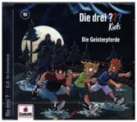 Die drei ??? Kids - Die Geisterpferde, 1 Audio-CD (Die drei Fragezeichen-Kids 98) （2024）