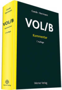 VOL/B Kommentar （7. Aufl. 2016. 592 S. 216 mm）