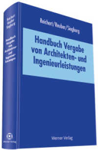 Handbuch Vergabe von Architekten- und Ingenieurleistungen （2017. 340 S. 217 mm）