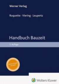 Handbuch Bauzeit （5. Aufl.）