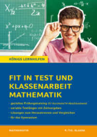 Fit in Test und Klassenarbeit - Mathematik 9./10. Klasse Gymnasium : 51 Kurztests und 14 Klassenarbeiten (Königs Lernhilfen, Mathematik) （4. Aufl. 2024. 156 S. 297 mm）