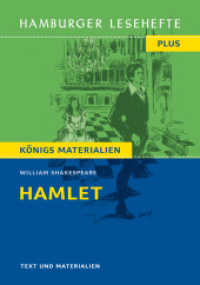 Hamlet von William Shakespeare (Textausgabe) : Hamburger Lesehefte Plus Königs Materialien (Hamburger Lesehefte PLUS 525) （2022. 160 S. 210 mm）