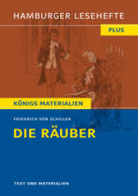 Die Räuber von Friedrich Schiller (Textausgabe) : Hamburger Lesehefte Plus Königs Materialien (Hamburger Lesehefte PLUS 502) （2. Aufl. 2024. 180 S. 210 mm）