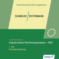 Lernprogramm zu Industrielles Rechnungswesen - IKR, 1 CD-ROM, CD-ROM Tl.1 : Lernprogramm, 1. Teil: Finanzbuchhaltung CD-ROM, Einzelplatzlizenz. Für Windows 95 oder höher. Mit Demo-Download (Industrielles Rechnungswesen - IKR 91) （3. Aufl. 2013. 124.00 mm）