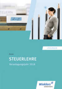 Steuerlehre - Veranlagungsjahr 2018: Lösungen (Steuerfachangestellte) （45. Auflage. 2018. 204 S. 211 x 148 mm）
