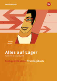 Alles auf Lager : Fachqualifikation Trainingsbuch (Alles auf Lager 22) （4. Aufl. 2022. 198 S. 298.00 mm）
