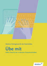 Texte f&uuml;r das 10-Minuten-Computerschreiben : Moderne Trainingstexte f&uuml;r das Tastschreiben. Din 5008 Stand 2011 (&Uuml;be mit - Moderne Trainingstexte f&uuml;r das Tastschreiben 6) （10., neu bearb. Aufl. 2011. 16 S. 297.00 mm）