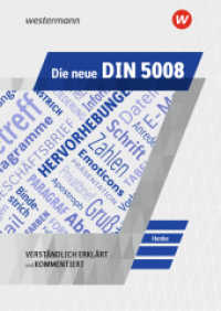 Die neue DIN 5008 : Schulbuch verständlich erklärt und kommentiert (Die neue DIN 5008 2) （2. Aufl. 2020. 84 S. 239.00 mm）