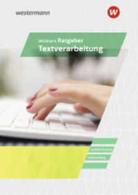 Winklers Ratgeber für die Textverarbeitung : Neueste Norm DIN 5008 Schulbuch (Winklers Ratgeber für die Textverarbeitung 2) （11. Aufl. 2020. 52 S. 241.00 mm）