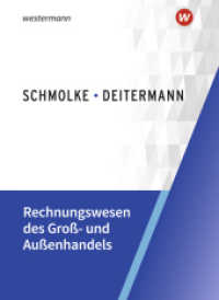 Rechnungswesen des Groß- und Außenhandels : Schulbuch (Rechnungswesen des Groß- und Außenhandels) （36. Aufl. 2025. 562 S.）