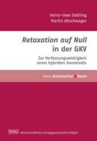 Retaxation auf Null - Zur Verfassungswidrigkeit eines hybriden Konstrukts （2012. XV, 154 S. 210 mm）