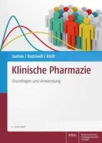 Klinische Pharmazie : Grundlagen und Anwendung （4., überarb. u. erw. Aufl. 2017. XXVIII, 579 S. 105 mathematische）