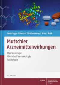 Mutschler Arzneimittelwirkungen : Pharmakologie - Klinische Pharmakologie - Toxikologie （11. Aufl. 2019. XXVI, 1296 S. ca. 1400 Strukturformeln. 270.0 mm）