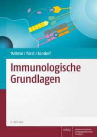 Immunologische Grundlagen （3. Aufl.）