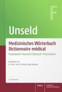 Medizinisches Wörterbuch | Dictionnaire medical : Französisch-Deutsch | Deutsch-Französisch （5. Aufl. 2022. XIV, 716 S. 190 mm）