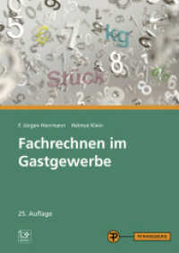Fachrechnen im Gastgewerbe : Grundstufe und Fachstufen （25. Aufl. 2024. 312 S. 240 mm）