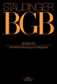 J. von Staudingers Kommentar zum Bürgerlichen Gesetzbuch mit Einführungsgesetz und Nebengesetzen. Familienrecht. Buch 4    1896-1921 (J. von Staudingers Kommentar zum Bürgerlichen Gesetzbuch mit Einführungsgesetz und Nebengesetzen （15. Aufl. 2013. X, 1157 S. 243 mm）