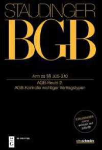 J. von Staudingers Kommentar zum Bürgerlichen Gesetzbuch mit Einführungsgesetz und Nebengesetzen. Recht der Schuldverhäl. Buch 2 Anh zu    305-310 : (AGB-Recht 2: AGB-Kontrolle wichtiger Vertragstypen) （2022. IX, 1230 S. 240 mm）