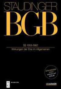 J. von Staudingers Kommentar zum Bürgerlichen Gesetzbuch mit Einführungsgesetz und Nebengesetzen. Familienrecht. Buch 4    1353-1362 : (Wirkungen der Ehe im Allgemeinen) （2024. VII, 663 S. 240 mm）