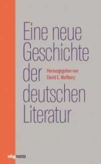Eine neue Geschichte der deutschen Literatur （Jubiläumsausgabe 2019. 2019. 1220 S. 268 mm）