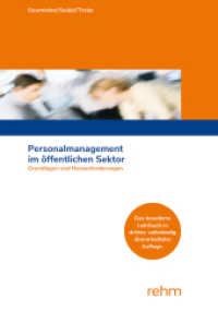 Personalmanagement im öffentlichen Sektor : Grundlagen und Herausforderungen （3. Aufl. 2024. 328 S. 235 mm）