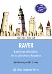 RAVEK, m. 1 Beilage : Ravensburger Erhebungsbogen fein- und grafomotorischer Kompetenzen - Befunderhebung von 4-10 Jahren - Handbuch mit Download （3. Aufl. 2025. 128 S. 21 cm）