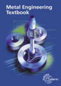 Metal Engineering Textbook (Europa-Fachbuchreihe für metalltechnische Berufe) （2016. 680 S. 240 mm）