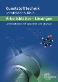 Lösungen auf CD zu 13873 （2. Aufl. 2014. 132 S. 132 PDF-Seiten auf CD）