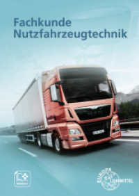 Fachkunde Nutzfahrzeugtechnik （2015. 352 S. 240 mm）