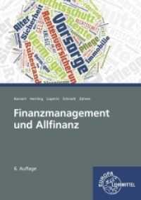 Finanzmanagement und Allfinanz （6. Aufl. 2018. 420 S. 4-fbg., 17 x 24 cm, brosch. 240 mm）