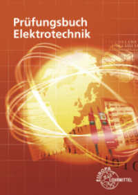 Prüfungsbuch Elektrotechnik （21. Aufl. 2024. 240 mm）