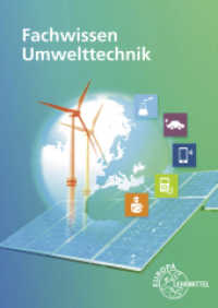 Fachwissen Umwelttechnik （9. Aufl. 2024. 568 S. 240 mm）