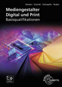 Mediengestalter Digital und Print : Basisqualifikationen