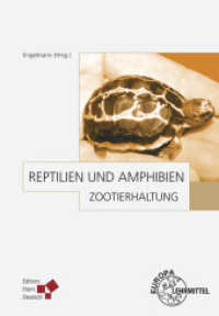 Reptilien und Amphibien (Zootierhaltung) （2006. 608 S. zahlr. Abb., 16 x 23 cm, geb. 230 mm）