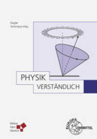 Physik, verständlich (Edition Harri Deutsch) （2. Aufl. 2019. 447 S. 240 mm）