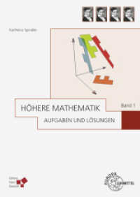 Höhere Mathematik Aufgaben und Lösungen Band 1 （2021. 285 mm）
