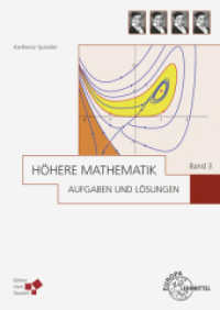 Höhere Mathematik Aufgaben und Lösungen Band 3 （2021. 285 mm）